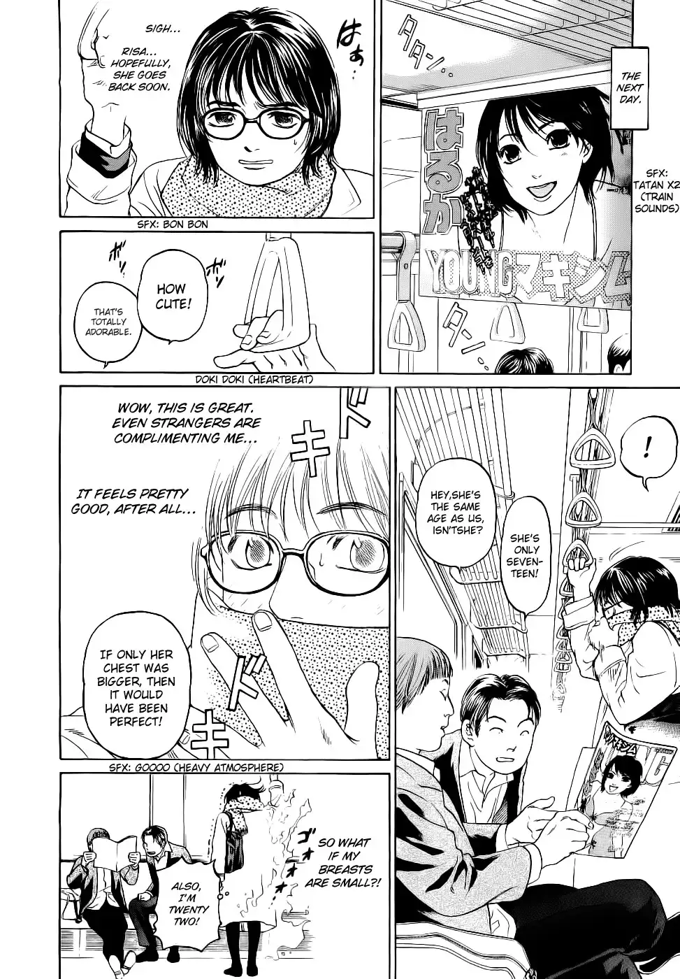 Haruka 17 Chapter 25 4